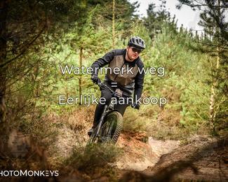 Drenthe 200 Extreme Marathon photo