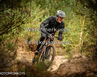 Drenthe 200 Extreme Marathon photo