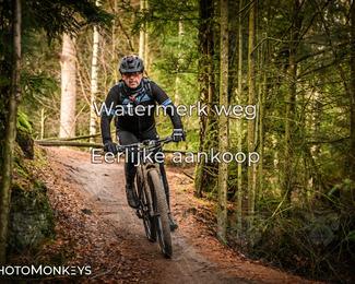 Drenthe 200 Extreme Marathon photo