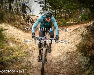 Drenthe 200 Extreme Marathon photo