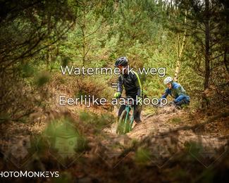 Drenthe 200 Extreme Marathon photo