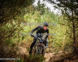 Drenthe 200 Extreme Marathon photo