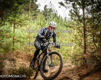 Drenthe 200 Extreme Marathon photo