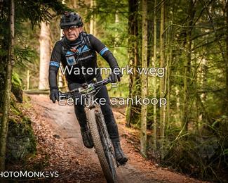 Drenthe 200 Extreme Marathon photo