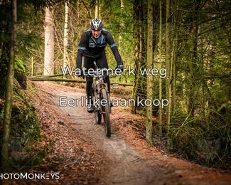 Drenthe 200 Extreme Marathon photo