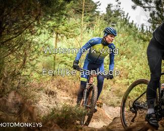 Drenthe 200 Extreme Marathon photo