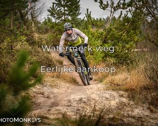 Drenthe 200 Extreme Marathon photo