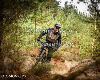 Drenthe 200 Extreme Marathon photo