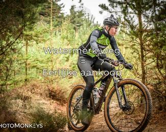 Drenthe 200 Extreme Marathon photo