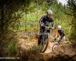 Drenthe 200 Extreme Marathon photo