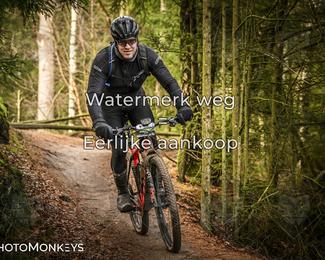 Drenthe 200 Extreme Marathon photo