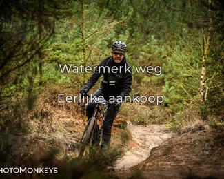 Drenthe 200 Extreme Marathon photo