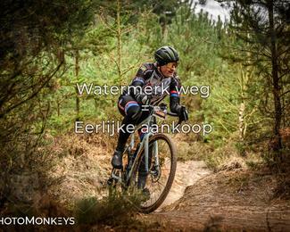Drenthe 200 Extreme Marathon photo
