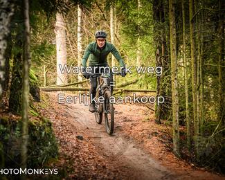 Drenthe 200 Extreme Marathon photo