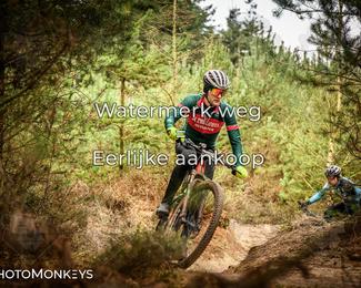 Drenthe 200 Extreme Marathon photo