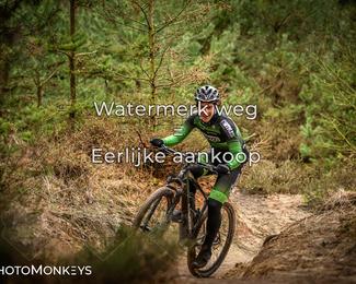 Drenthe 200 Extreme Marathon photo