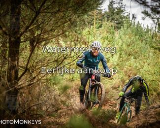 Drenthe 200 Extreme Marathon photo
