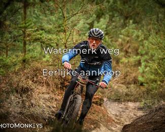 Drenthe 200 Extreme Marathon photo