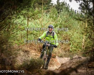 Drenthe 200 Extreme Marathon photo