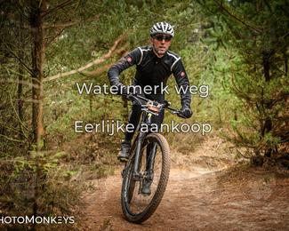 Drenthe 200 Extreme Marathon photo