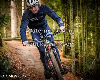 Drenthe 200 Extreme Marathon photo