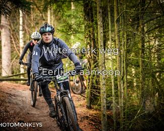 Drenthe 200 Extreme Marathon photo