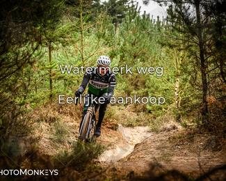 Drenthe 200 Extreme Marathon photo