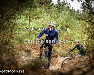 Drenthe 200 Extreme Marathon photo