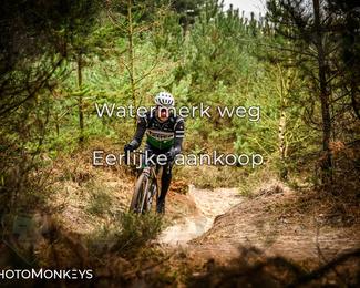 Drenthe 200 Extreme Marathon photo