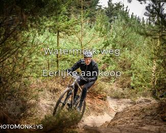 Drenthe 200 Extreme Marathon photo
