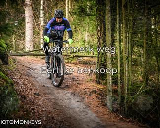 Drenthe 200 Extreme Marathon photo