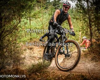 Drenthe 200 Extreme Marathon photo