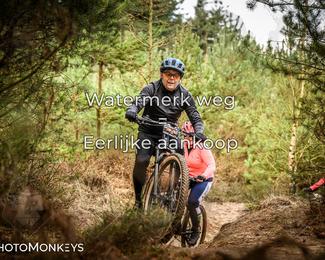 Drenthe 200 Extreme Marathon photo