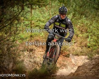 Drenthe 200 Extreme Marathon photo