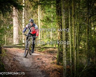 Drenthe 200 Extreme Marathon photo