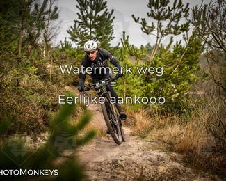 Drenthe 200 Extreme Marathon photo