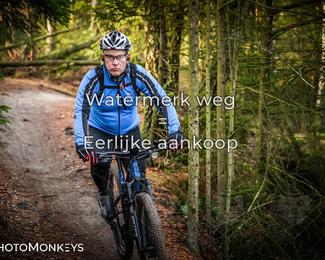 Drenthe 200 Extreme Marathon photo