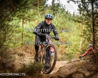 Drenthe 200 Extreme Marathon photo