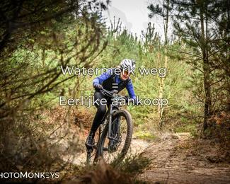 Drenthe 200 Extreme Marathon photo