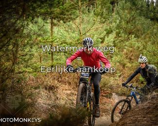 Drenthe 200 Extreme Marathon photo