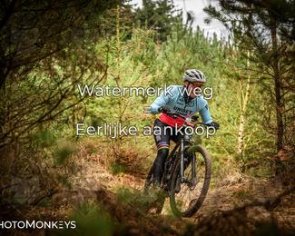 Drenthe 200 Extreme Marathon photo