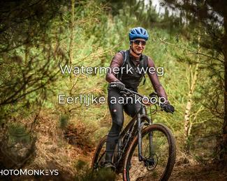 Drenthe 200 Extreme Marathon photo