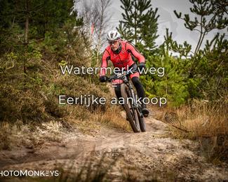 Drenthe 200 Extreme Marathon photo
