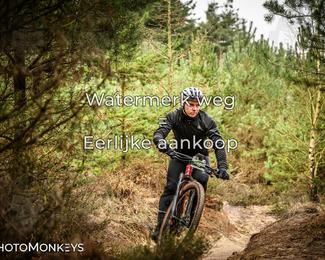 Drenthe 200 Extreme Marathon photo