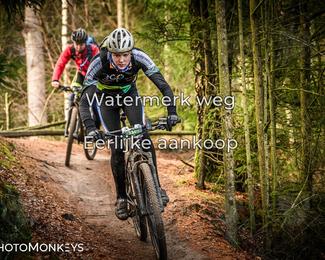 Drenthe 200 Extreme Marathon photo