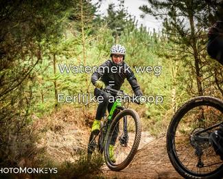 Drenthe 200 Extreme Marathon photo