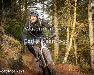 Drenthe 200 Extreme Marathon photo