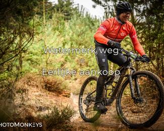 Drenthe 200 Extreme Marathon photo