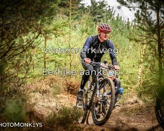 Drenthe 200 Extreme Marathon photo