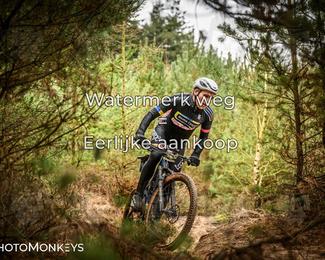 Drenthe 200 Extreme Marathon photo